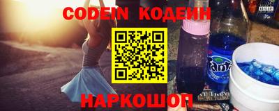 прущие крисы Бузулук