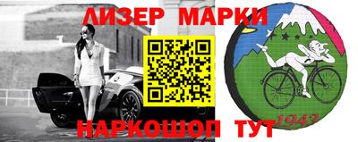 ALPHA-PVP Бугуруслан