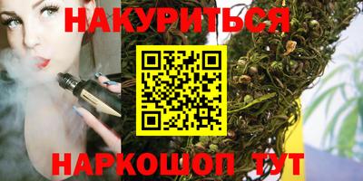 ALPHA-PVP Бугуруслан