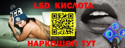 прущие крисы Бузулук