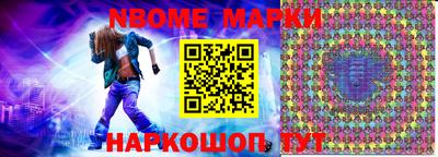 ALPHA-PVP Бугуруслан