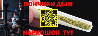 прущие крисы Бузулук