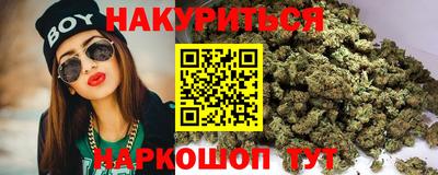 ALPHA-PVP Бугуруслан