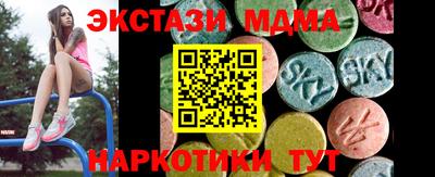 ALPHA-PVP Бугуруслан
