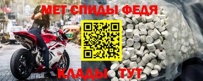 ALPHA-PVP Бугуруслан