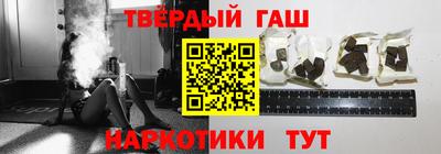 прущие крисы Бузулук