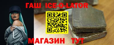 ALPHA-PVP Бугуруслан