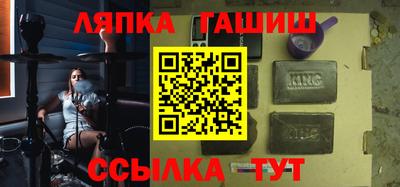 ALPHA-PVP Бугуруслан