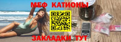 прущие крисы Бузулук