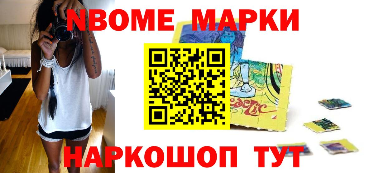 Шали  ЛСД экстази ecstasy  Вход с VPN 